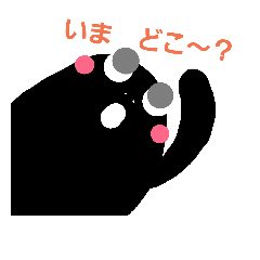 [LINEスタンプ] mr.shiima