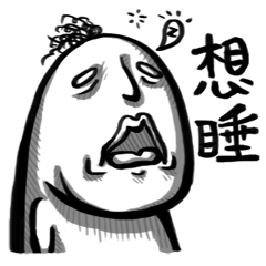 [LINEスタンプ] Q BOOM BOOM MAN