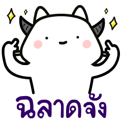 [LINEスタンプ] NekoDog