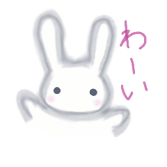 [LINEスタンプ] ふわうさ .