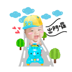 [LINEスタンプ] 1081-reyreymom-ehua(play)