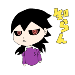 [LINEスタンプ] 人の愉快な仲間達