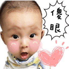 [LINEスタンプ] I am dumbfounded and dumbfounded