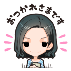 [LINEスタンプ] 髪女子[敬語版]04☆タンバルモリさんの画像（メイン）