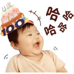 [LINEスタンプ] mumu happy everyday