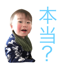 [LINEスタンプ] ふわふわりくたん