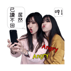 [LINEスタンプ] Twins KU＆KU - Daily Life (Part One)