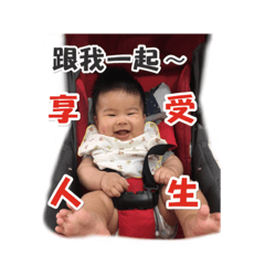 [LINEスタンプ] baby fat fat 0-1