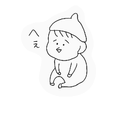 [LINEスタンプ] musuko..2