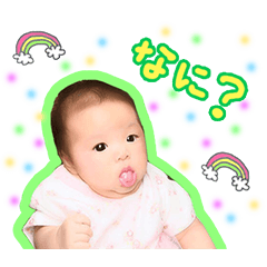 [LINEスタンプ] しいなちゃんのスタンプ