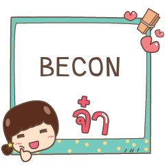 [LINEスタンプ] BECON jaa V.1e