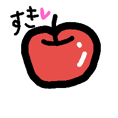 [LINEスタンプ] キュートな食べ物