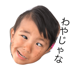 [LINEスタンプ] ニコスタ5