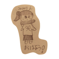 [LINEスタンプ] みみりんの日常