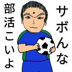 [LINEスタンプ] いしきのスタンプ#1