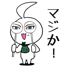 [LINEスタンプ] アホ毛ですけど、なにか？【活用編】