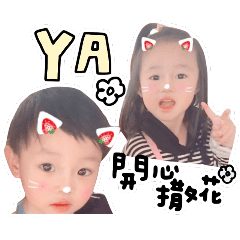 [LINEスタンプ] Q, Bo than cute expression in place