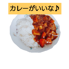 [LINEスタンプ] What do you feel like eating？ part2