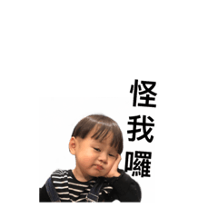 [LINEスタンプ] minmin Xie