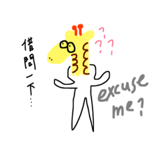 [LINEスタンプ] use face to talk2