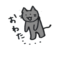 [LINEスタンプ] ネコ,ときどき,イカ