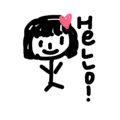 [LINEスタンプ] Friends say