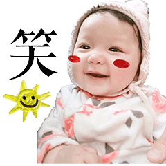 [LINEスタンプ] AngelBaby Ning