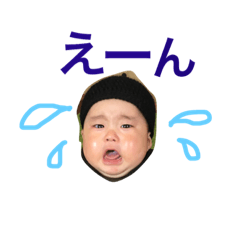 [LINEスタンプ] 息子っちの挨拶スタンプ5