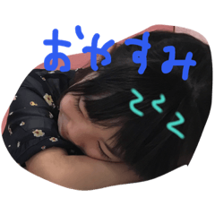 [LINEスタンプ] utakanastAの画像（メイン）