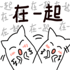 [LINEスタンプ] The Dialogue 10