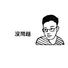 [LINEスタンプ] Brilliant Words