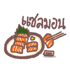 [LINEスタンプ] Yarkkin