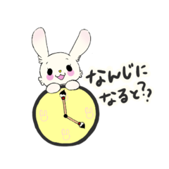 [LINEスタンプ] ラフィ2