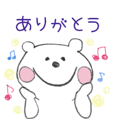 [LINEスタンプ] くまぽよ日常