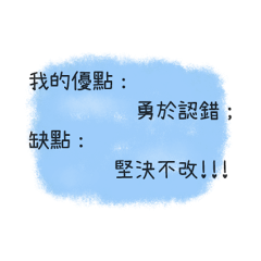 [LINEスタンプ] nonsence