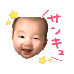 [LINEスタンプ] ぽへ丸スタンプ