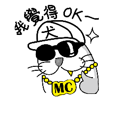 [LINEスタンプ] HaHa！ seal ！