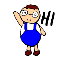 [LINEスタンプ] The dumb boy