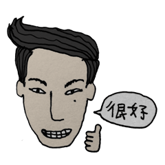 [LINEスタンプ] ZHANG LAOSHI