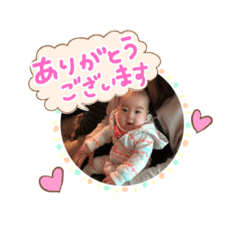 [LINEスタンプ] ayahooo