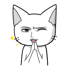 [LINEスタンプ] 目力が強い猫