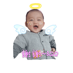 [LINEスタンプ] Baby Stickers Group 1