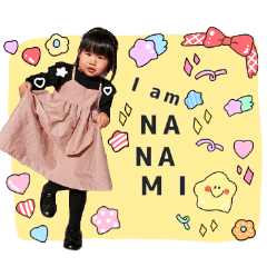 [LINEスタンプ] NANAMI スタンプ