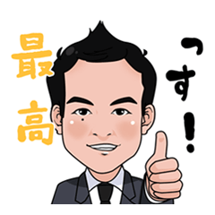 [LINEスタンプ] 向後スタンプ