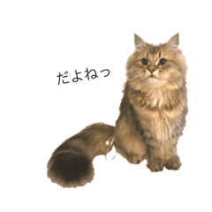 [LINEスタンプ] ふんふわダリちゃん2