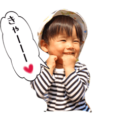 [LINEスタンプ] 中野家のアイドル