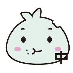 [LINEスタンプ] bun expression(Chinese)