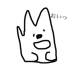 [LINEスタンプ] DOG  DOG  DOG