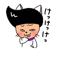 [LINEスタンプ] 悪の平和犬