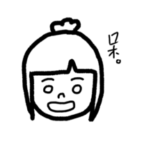 [LINEスタンプ] Naturally stayの画像（メイン）